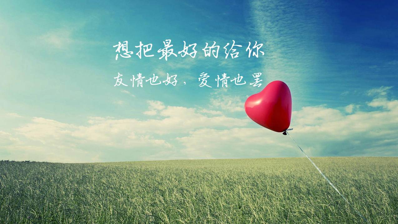 客服主管王小华